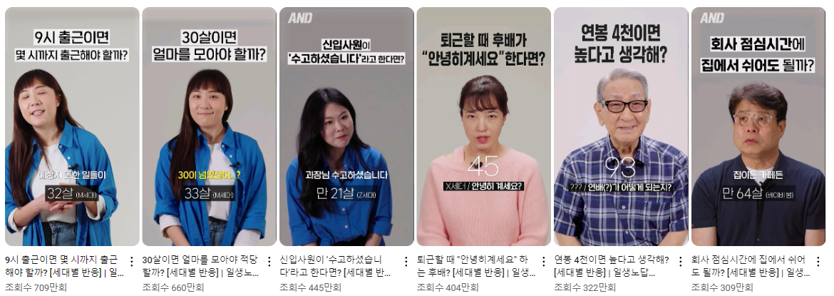 화면 캡처 2024-08-06 180011.png