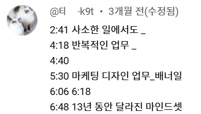 화면 캡처 2025-01-23 145600.png