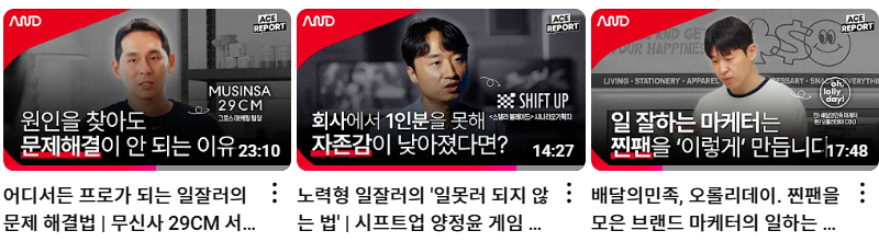 화면 캡처 2024-11-06 174743.png