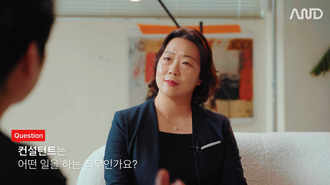 직장인을 위한 효과적인 설득의 모든 것 _ 베인앤컴퍼니 한국지사 상무 출신 컨설턴트 유달내 [ACE REPORT] ep.34 1-6 screenshot.png