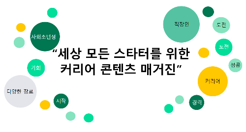 화면 캡처 2024-08-08 222509.png