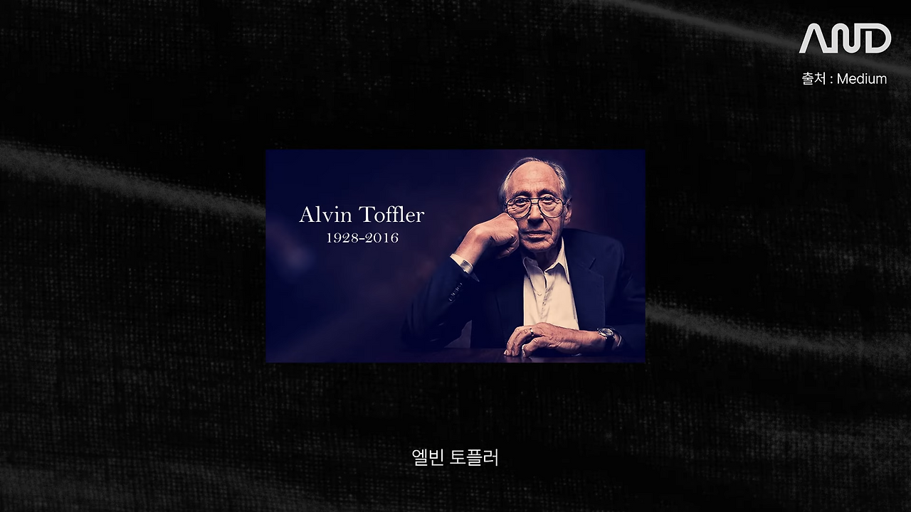 ”봉준호 감독도 씁니다.“ 탁월한 사람들의 레퍼런스 정리법 _ 29년차 Creative Director 정규영 CD [ACE REPORT] ep. 33 3-41 screenshot.png