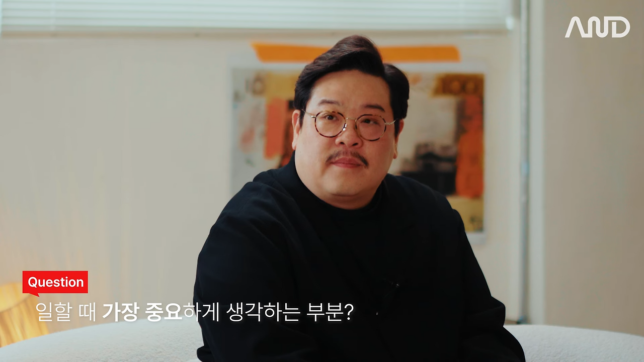 삼성, Microsoft, 네이버� 빅테크 기업 일잘러의 질문법 _ 네이버 김재엽 검색 디자인설계 총괄 이사 [ACE REPORT] ep.26 1-53 screenshot.png