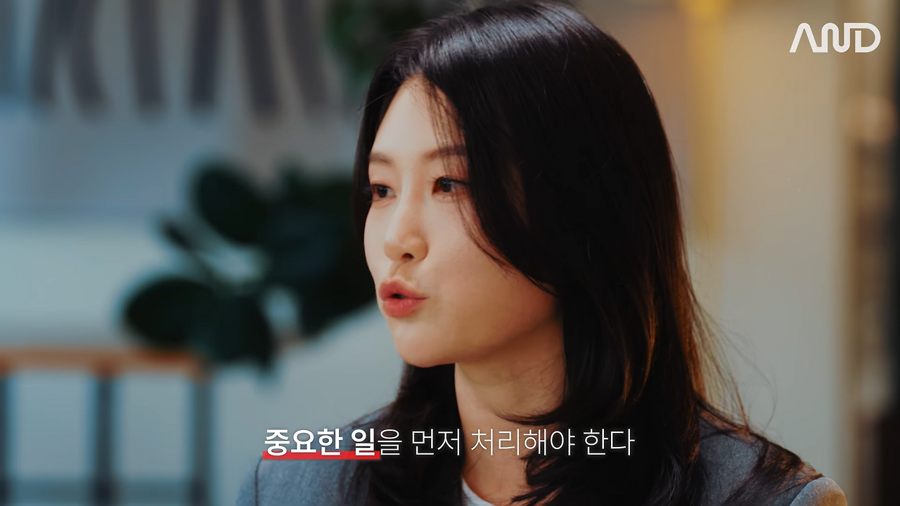 쿠팡 실리콘밸리 팀에서 배운 '일의 순서' 관리하는 법 _ 곽나래 PM [ACE REPORT] ep. 30 2-31 screenshot.png