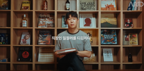 화면 캡처 2024-11-06 174914.png