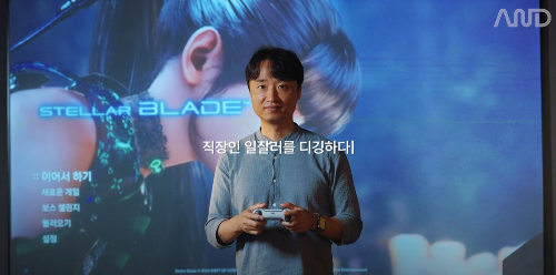 화면 캡처 2024-11-06 174939.png