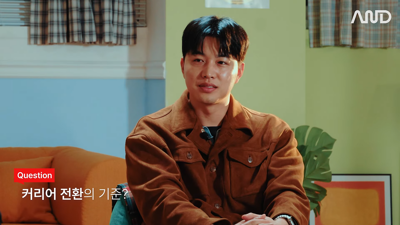 32살 늦은 취업, 막막함을 뚫고 나의 무기를 만든 방법 _ 채널코퍼레이션 문희철 사업개발 리드 [ACE REPORT] ep.27 7-57 screenshot.png