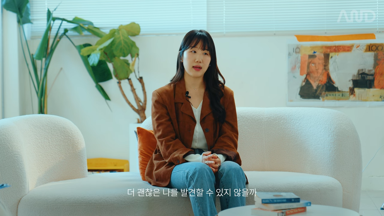 10년 차 카피라이터의 영감을 붙잡는 기록법 _ TBWA 성미희 카피라이터 [ACE REPORT] ep.28 12-24 screenshot.png