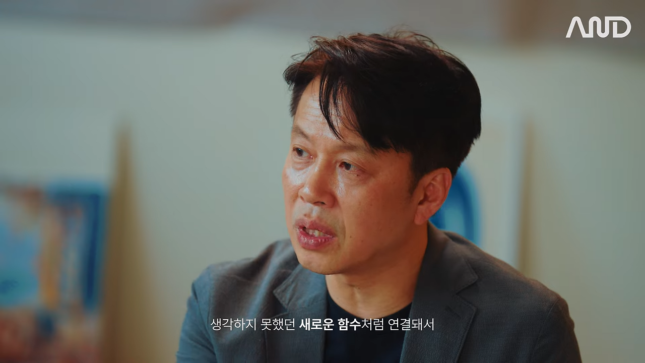 ”봉준호 감독도 씁니다.“ 탁월한 사람들의 레퍼런스 정리법 _ 29년차 Creative Director 정규영 CD [ACE REPORT] ep. 33 5-31 screenshot.png