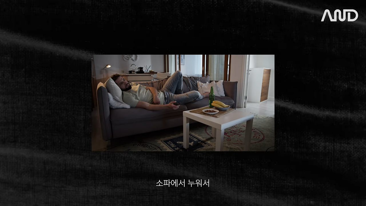 삼성, Microsoft, 네이버� 빅테크 기업 일잘러의 질문법 _ 네이버 김재엽 검색 디자인설계 총괄 이사 [ACE REPORT] ep.26 3-53 screenshot.png