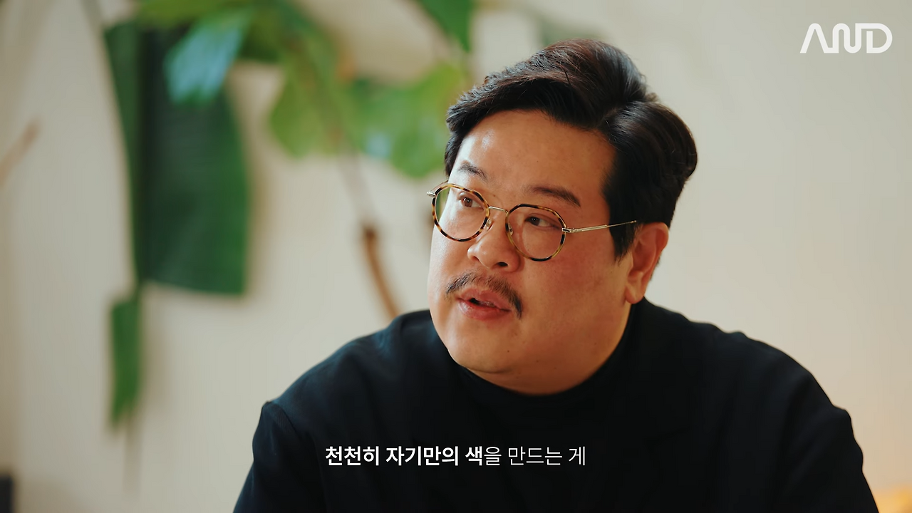삼성, Microsoft, 네이버� 빅테크 기업 일잘러의 질문법 _ 네이버 김재엽 검색 디자인설계 총괄 이사 [ACE REPORT] ep.26 13-5 screenshot.png