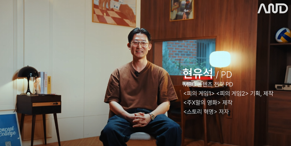 화면 캡처 2024-11-06 175300.png