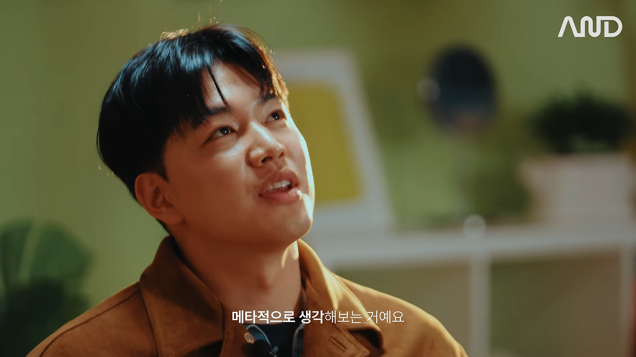 32살 늦은 취업, 막막함을 뚫고 나의 무기를 만든 방법 _ 채널코퍼레이션 문희철 사업개발 리드 [ACE REPORT] ep.27 6-56 screenshot.png