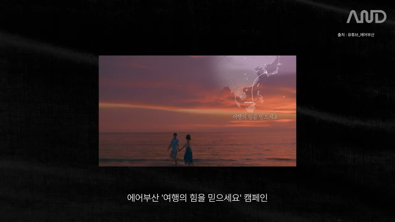 10년 차 카피라이터의 영감을 붙잡는 기록법 _ TBWA 성미희 카피라이터 [ACE REPORT] ep.28 1-5 screenshot.png