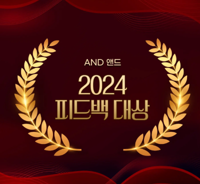 화면 캡처 2025-01-23 142018.png