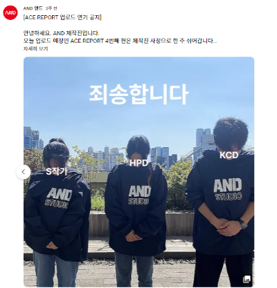 화면 캡처 2024-10-02 110308.png