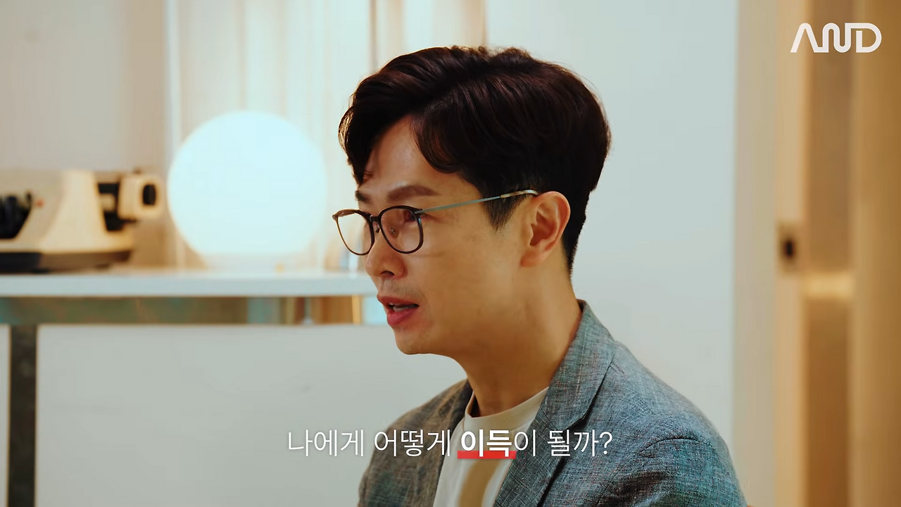 3연속 창업 성공 CEO가 전혀 모르는 분야에서 성공한 방법 _ 토스인컴 박일용 CEO [ACE REPORT] ep. 31 11-52 screenshot.png