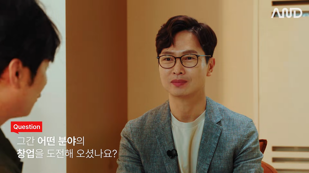 3연속 창업 성공 CEO가 전혀 모르는 분야에서 성공한 방법 _ 토스인컴 박일용 CEO [ACE REPORT] ep. 31 2-17 screenshot.png