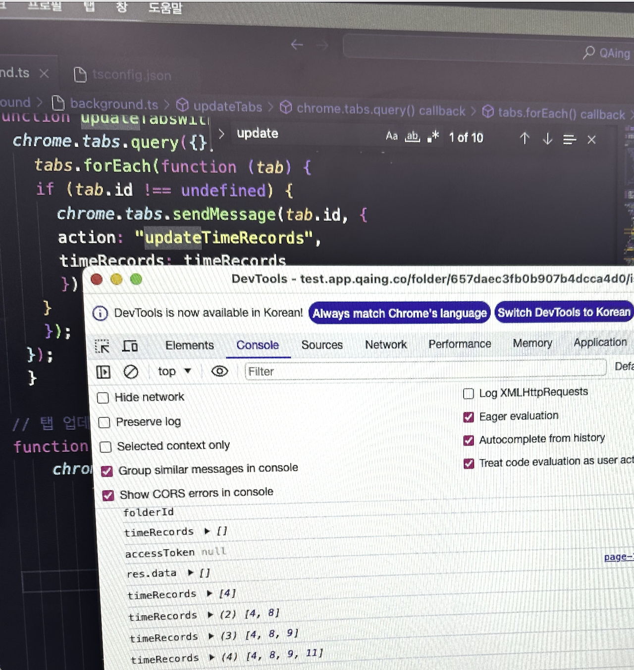 CleanShot 2024-09-22 at 21.47.00@2x.png