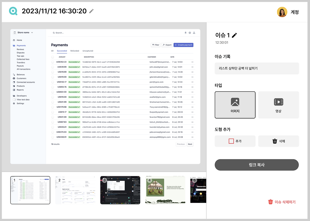 CleanShot 2024-09-22 at 21.08.53@2x.png