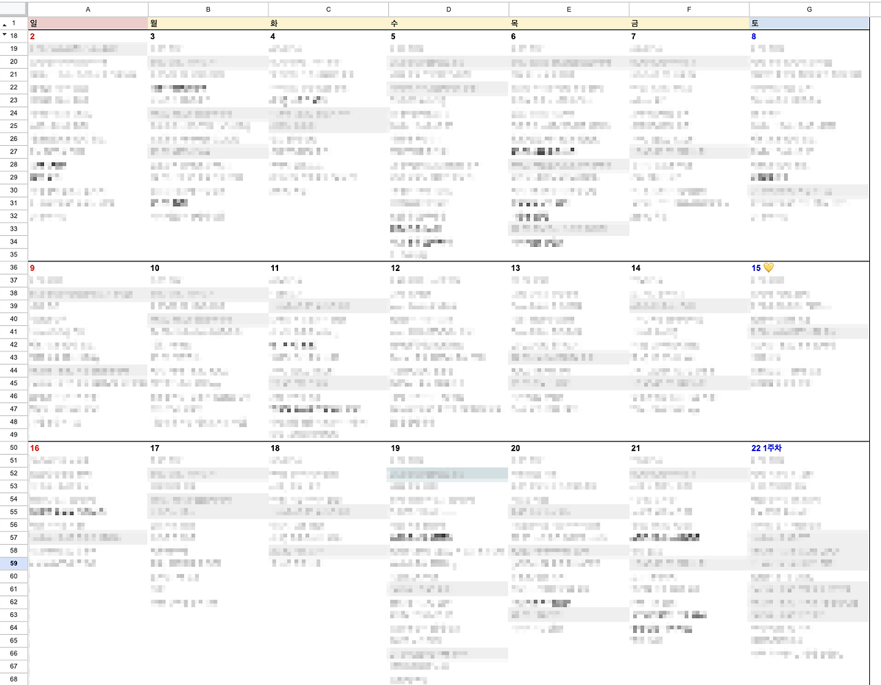 CleanShot 2024-08-14 at 14.43.51@2x.png