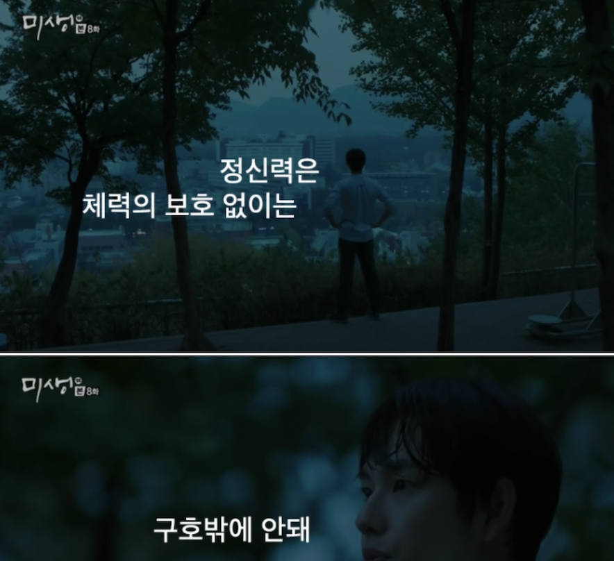 스크린샷 2025-01-23 오후 4.13.08.png