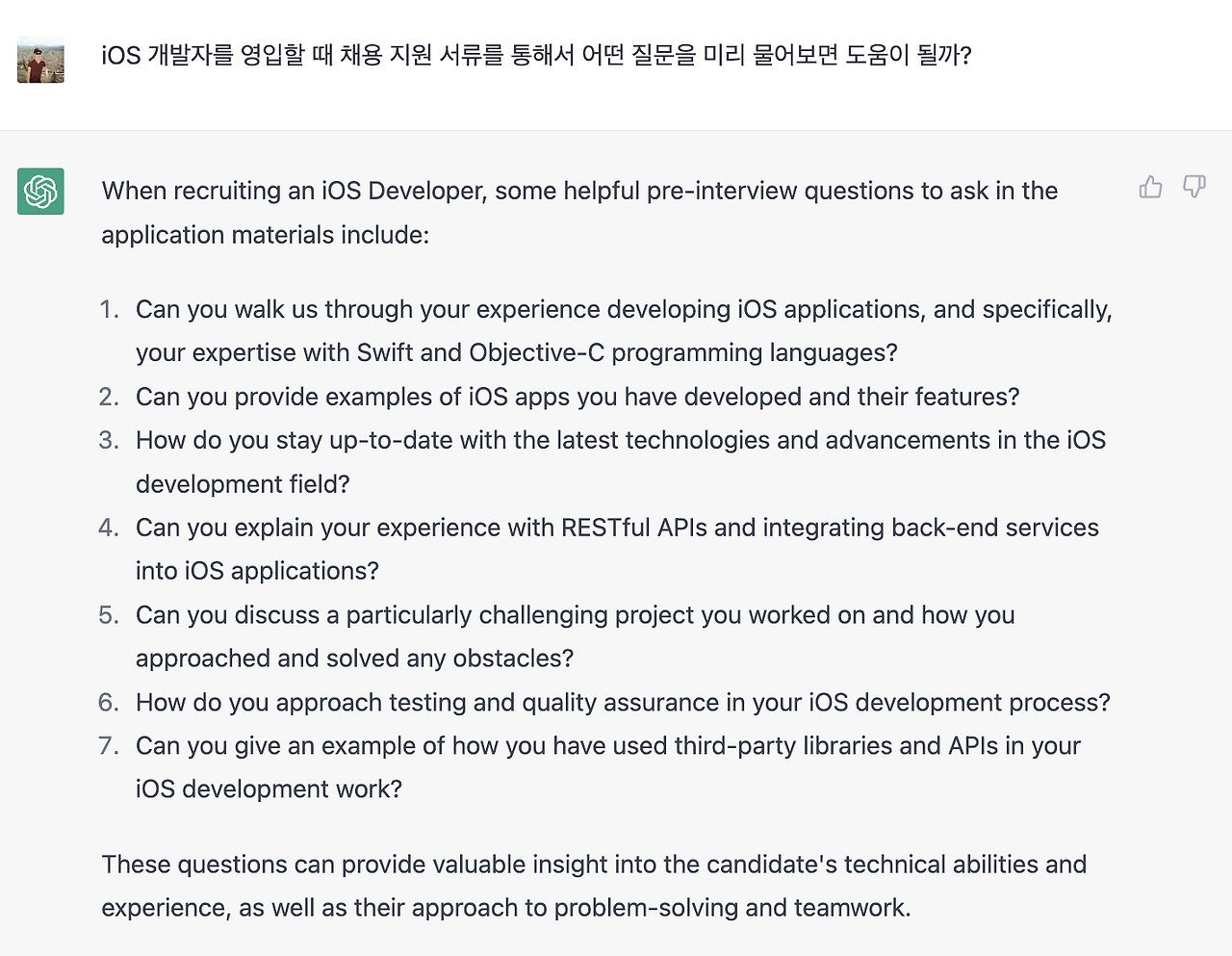 CleanShot 2023-02-04 at 16.44.21@2x.png