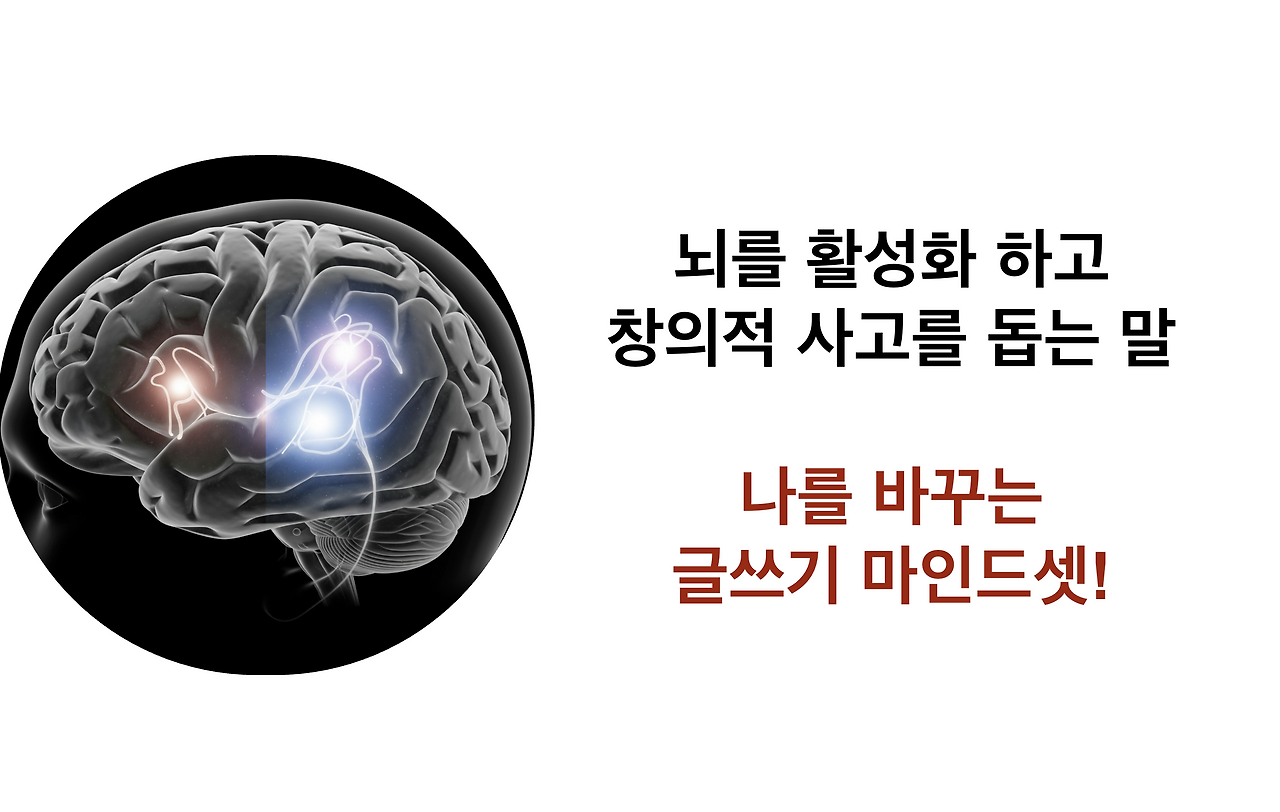 스크린샷 2025-08-25 오후 10.45.31.png