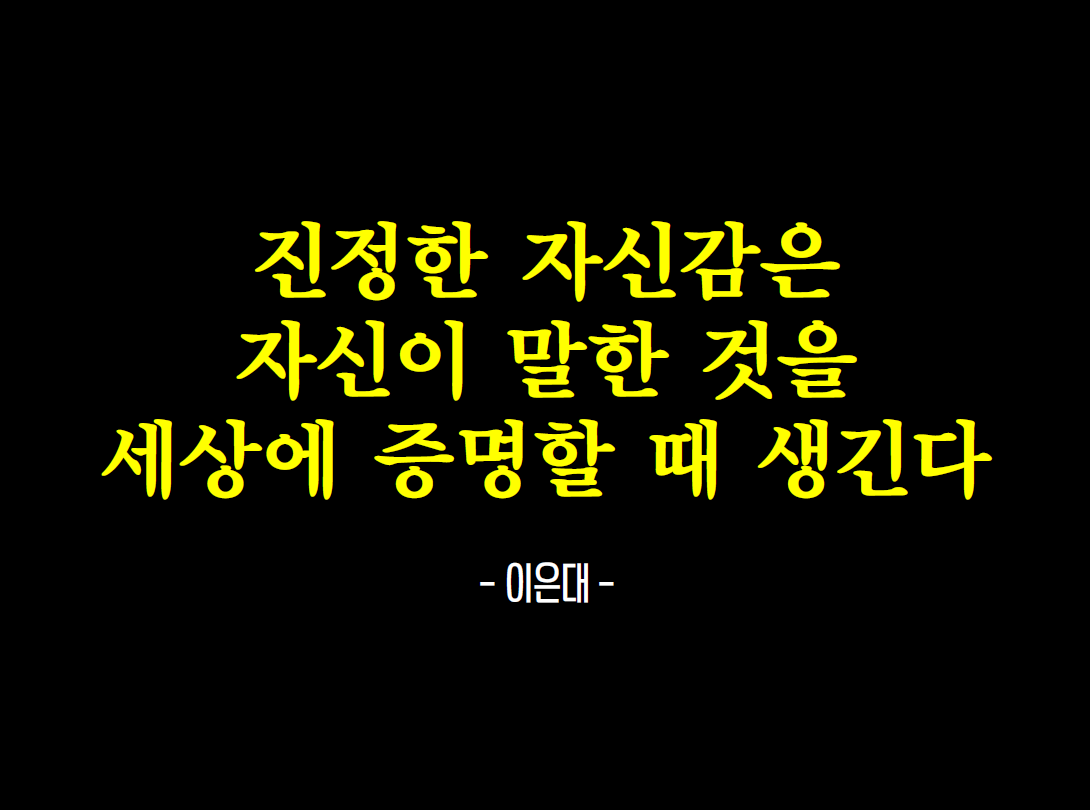 262회 문장수업1.png