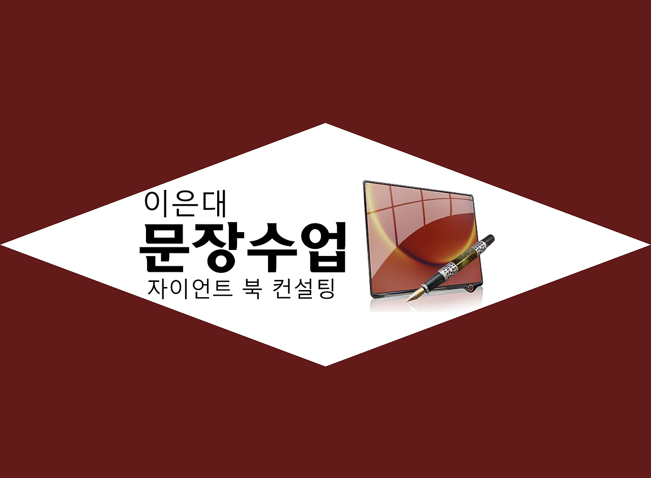 스크린샷 2025-08-01 오후 5.52.48.png