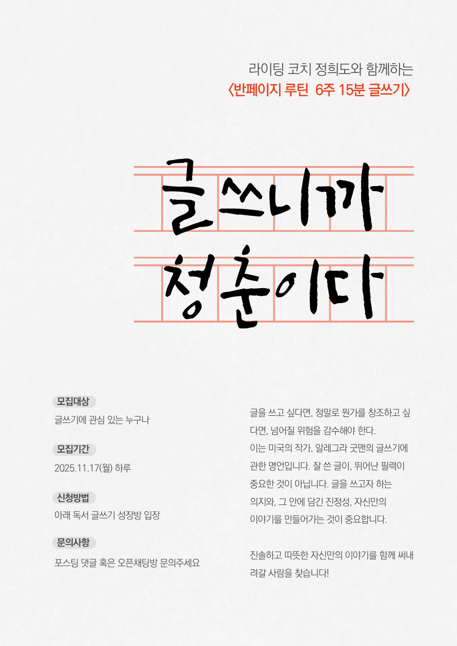 제목을 입력해주세요.png