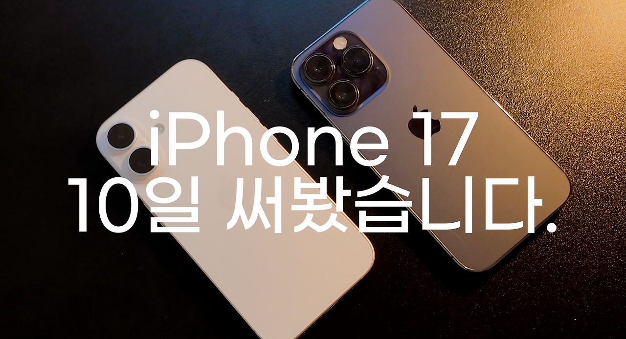 스크린샷 2025-10-05 오후 11.22.08.png