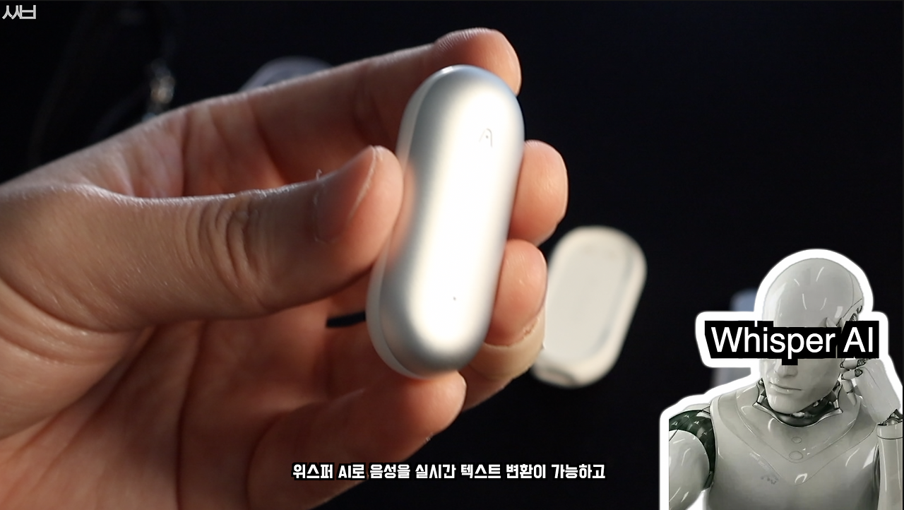 스크린샷 2025-04-26 오후 4.38.53.png