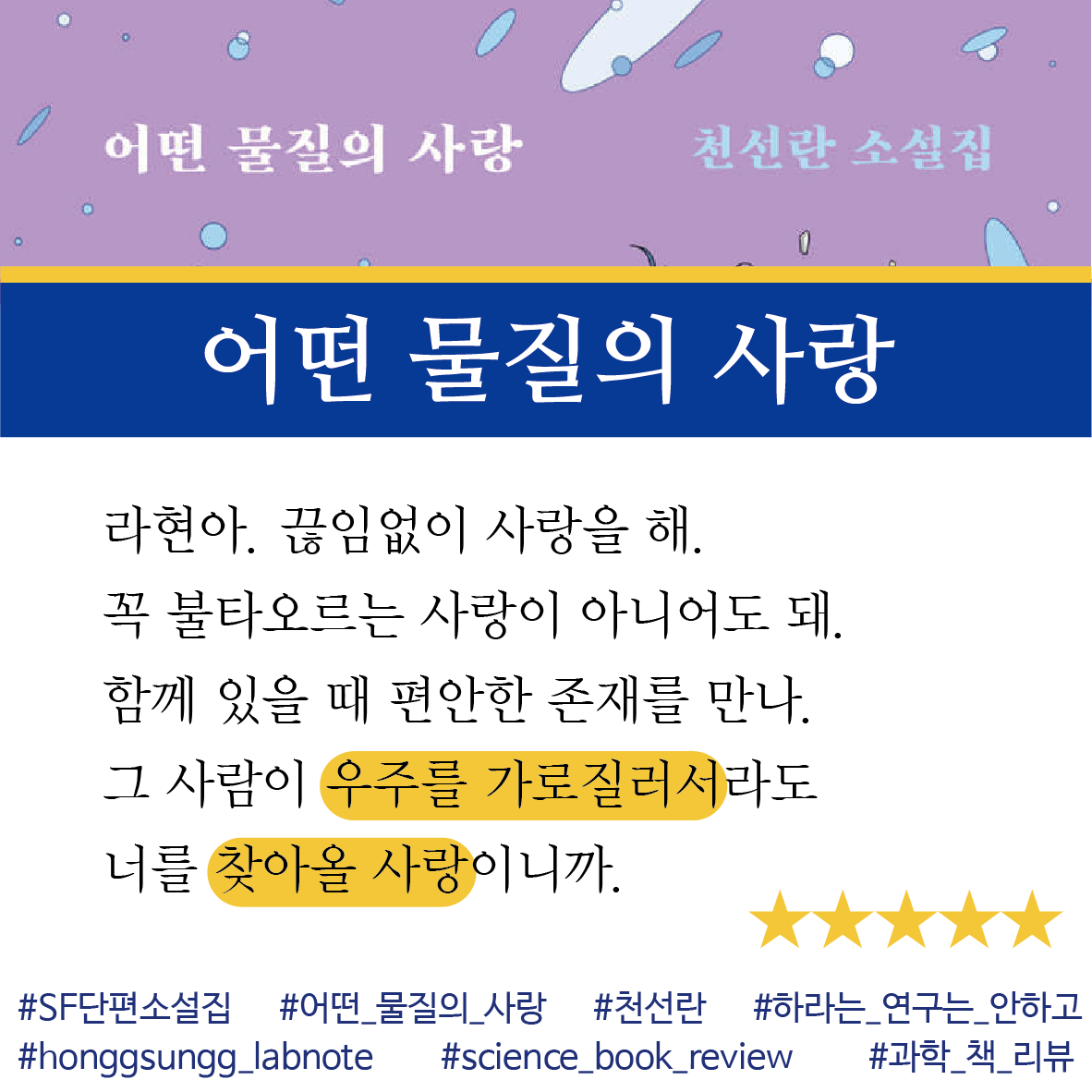 KakaoTalk_20240822_212258027_03.png