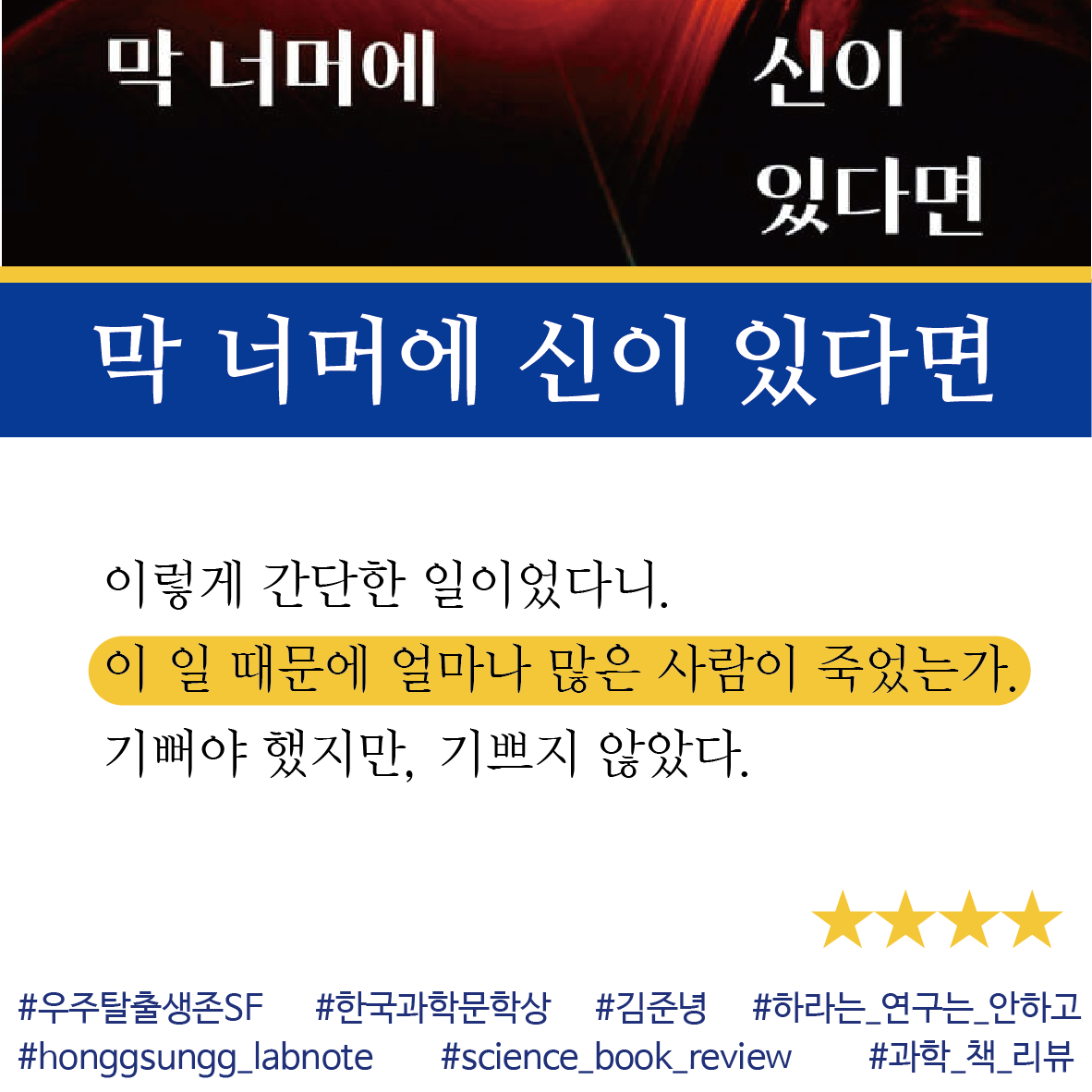 KakaoTalk_20240822_212258027_02.png