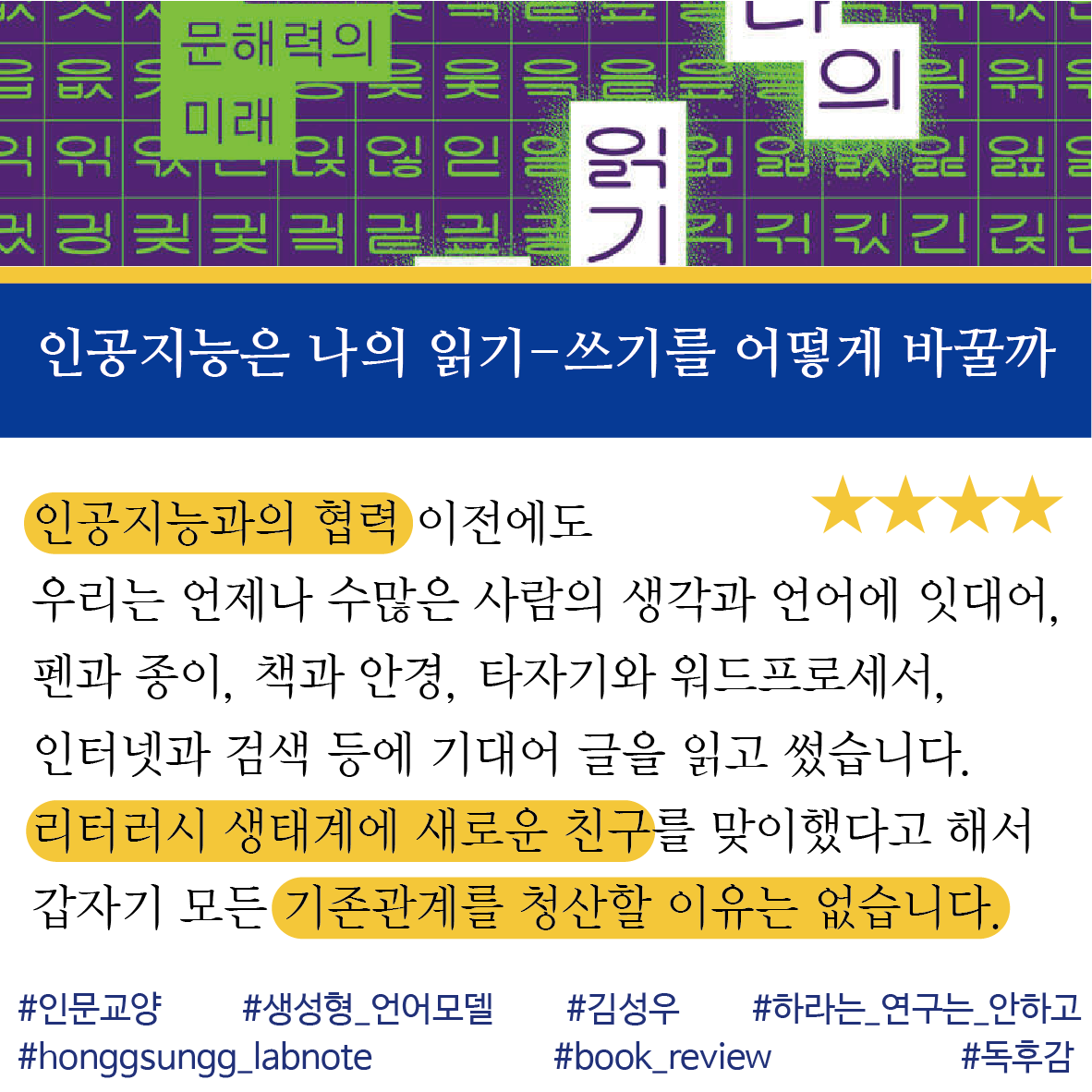 KakaoTalk_20250210_203229717.png