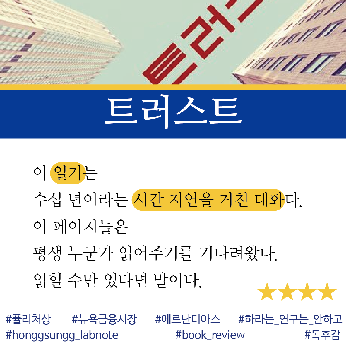 KakaoTalk_20240920_211836573_02.png