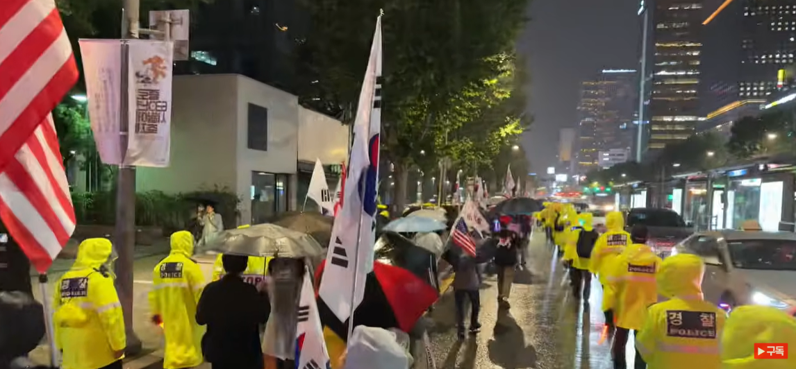 스크린샷 2025-10-17 204635.png