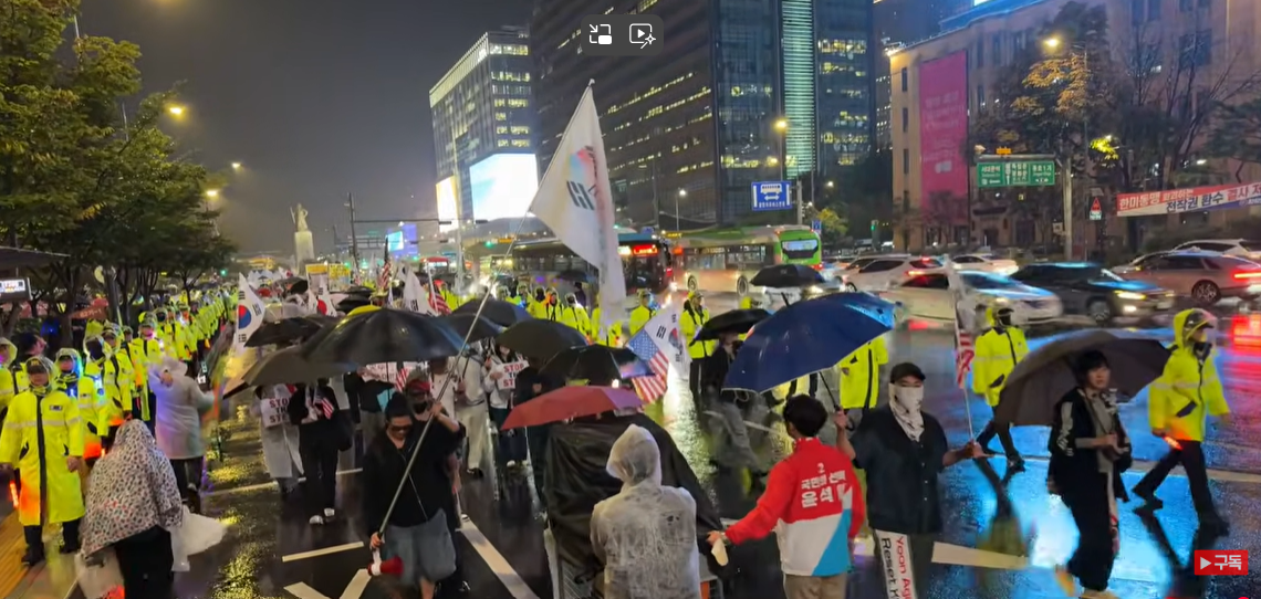 스크린샷 2025-10-17 205301.png