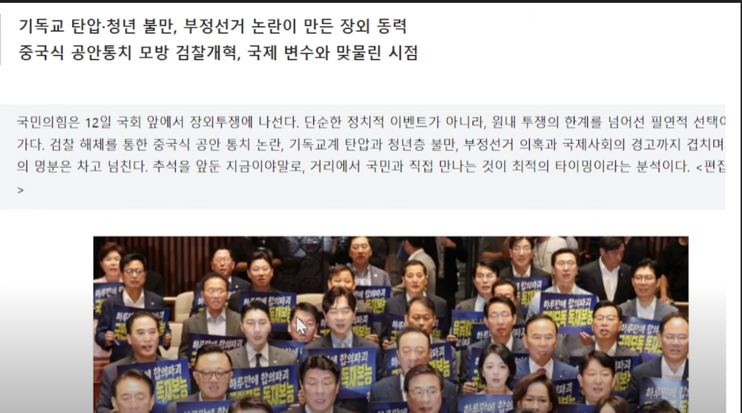 스크린샷 2025-09-14 021603.png