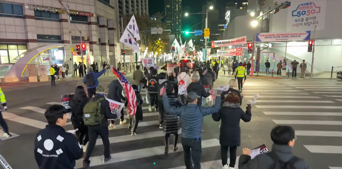 스크린샷 2025-11-28 203957.png