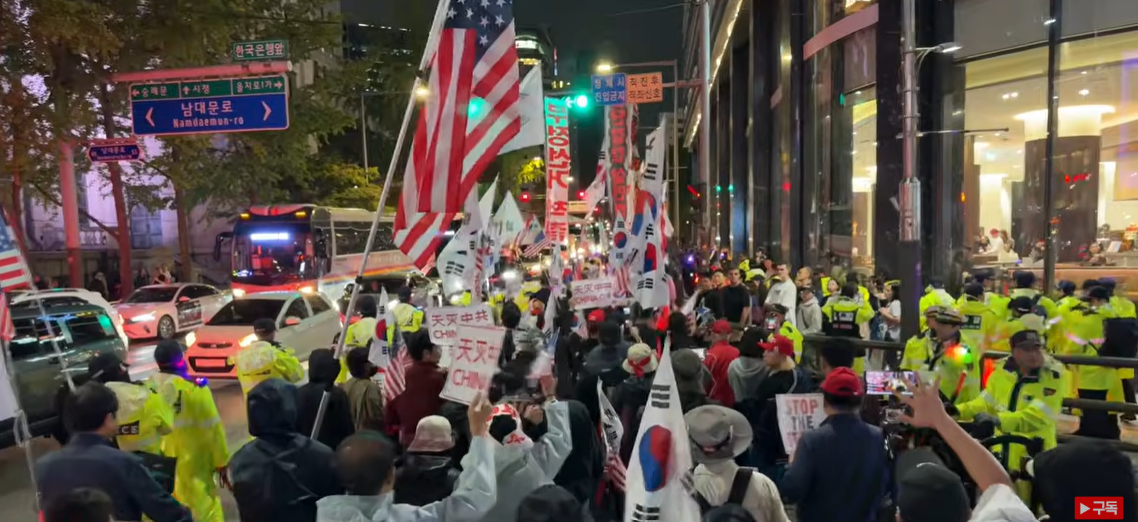 스크린샷 2025-10-17 203337.png