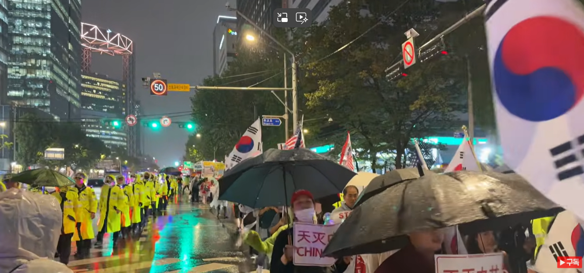 스크린샷 2025-10-17 204919.png