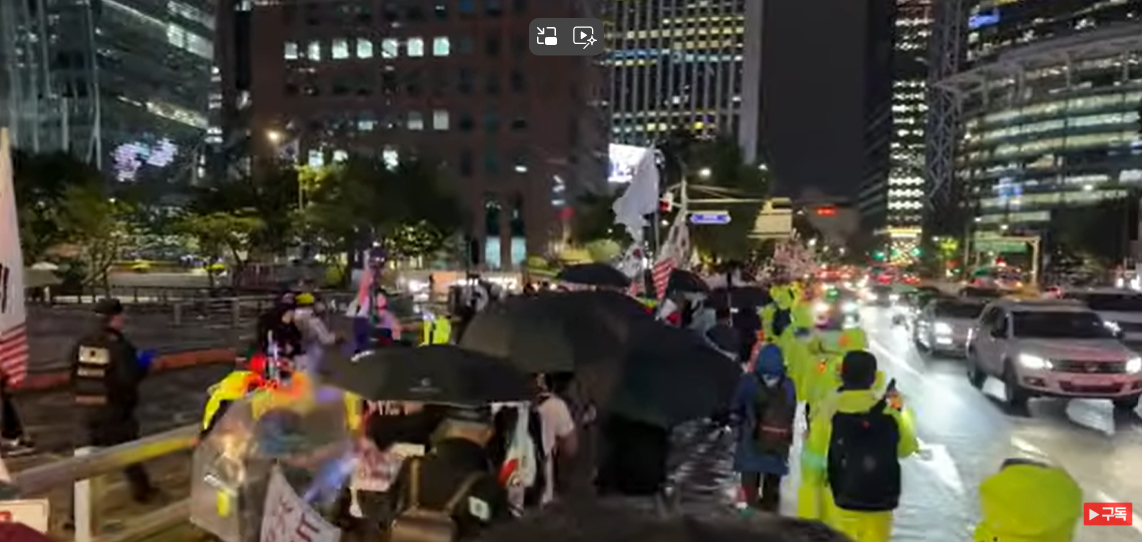 스크린샷 2025-10-17 203605.png