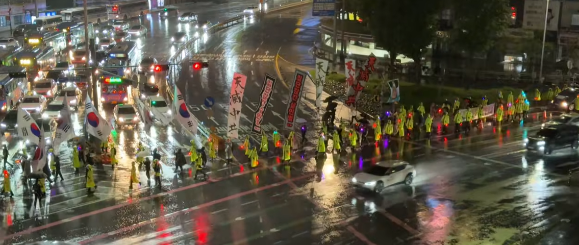 스크린샷 2025-10-17 214122.png