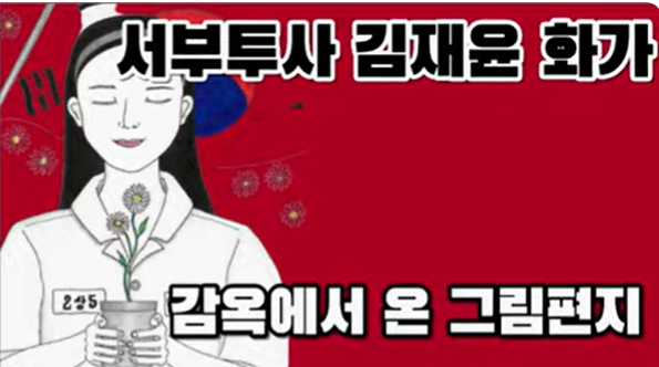 스크린샷 2026-01-16 225647.png