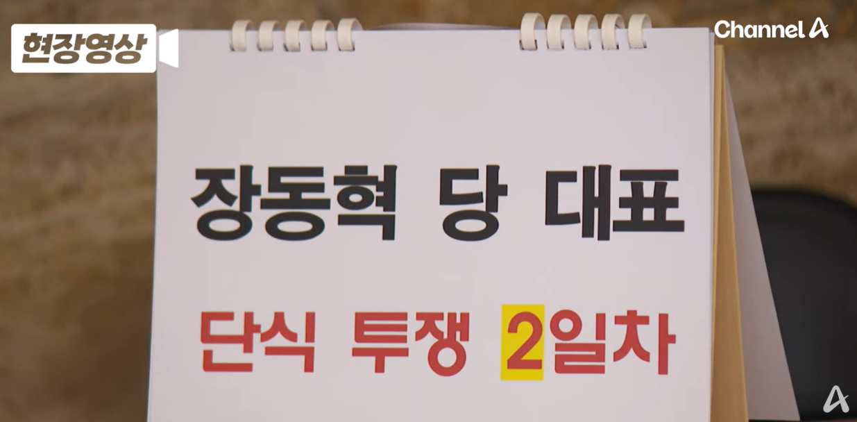 스크린샷 2026-01-17 030127.png