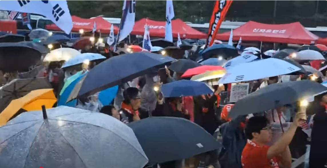 스크린샷 2025-10-08 191114.png