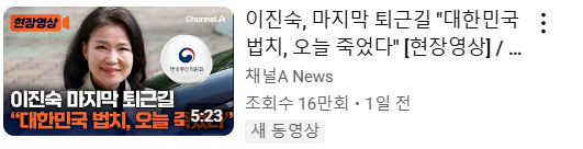 스크린샷 2025-10-01 210940.png