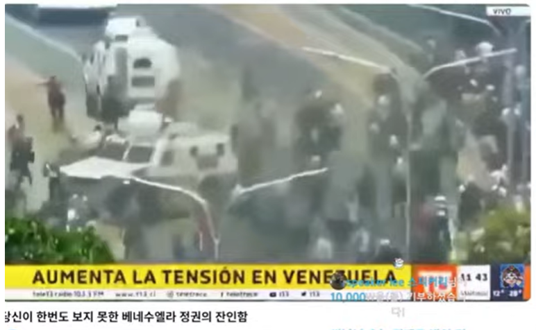 스크린샷 2026-01-08 042010.png